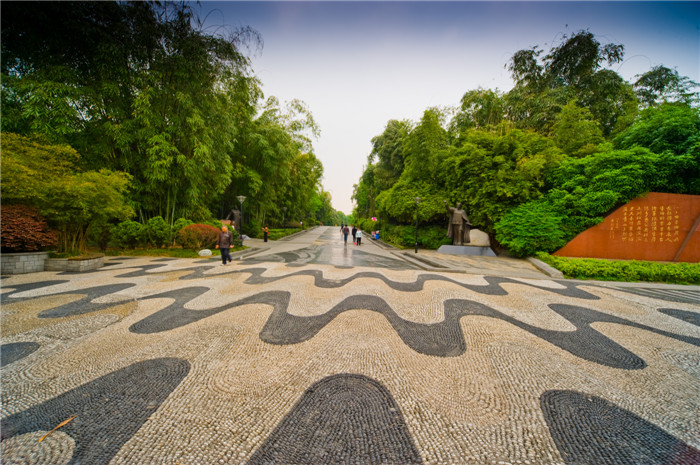 浣花公園