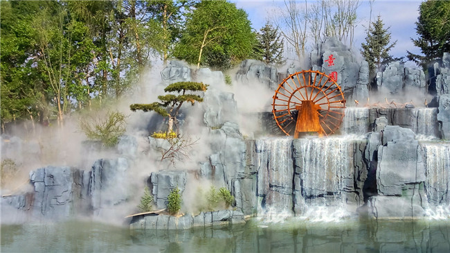西寧匯豐景園